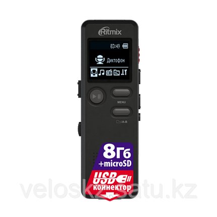 RITMIX Диктофон RITMIX RR-610 8Gb, фото 2