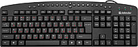 Defender Клавиатура проводная Defender Atlas HB-450 RU,черный