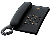 Телефон проводной PANASONIC KX-TS2350 САВ