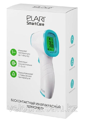 Elari Термометр бесконтактный инфрокрасный Elari SmartCare белый, фото 2
