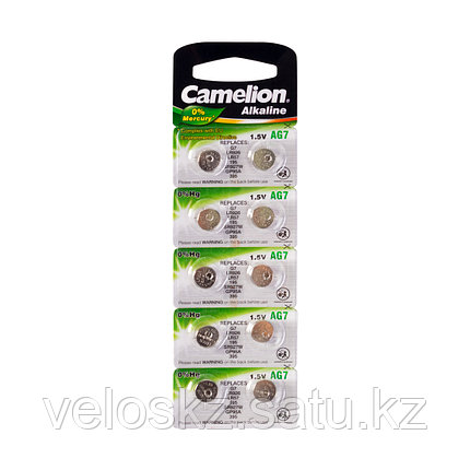 Camelion Батарейки,CAMELION, AG7-BP10, Alkaline, AG7, 1.5V, 0% Ртути, 10 шт. в блистере, фото 2
