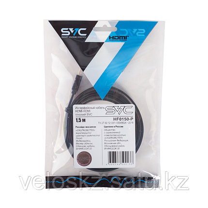 SVC Кабель интерфейсный SVC HF0150-P HDMI-HDMI, плоский, 1,5м, фото 2