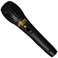 Микрофон RITMIX RDM-130 черный