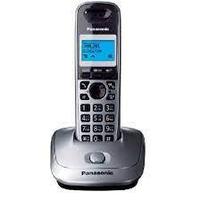 Panasonic Телефон беспроводной PANASONIC KX-TG2511RUM Серый металлик
