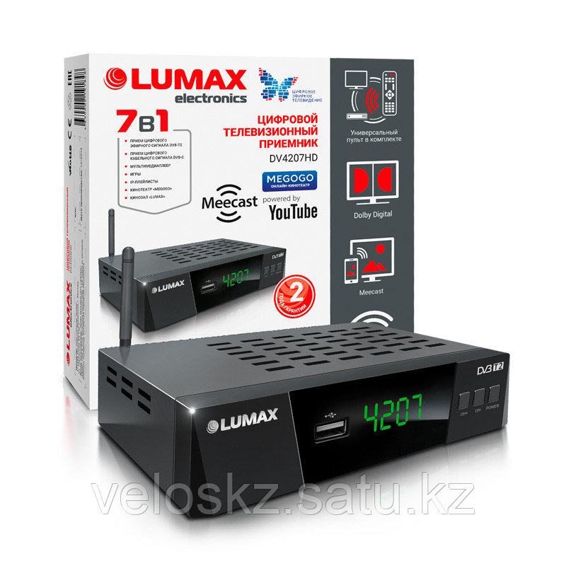 Цифровой телевизионный приемник LUMAX DV4207HD Wi-Fi встроенный