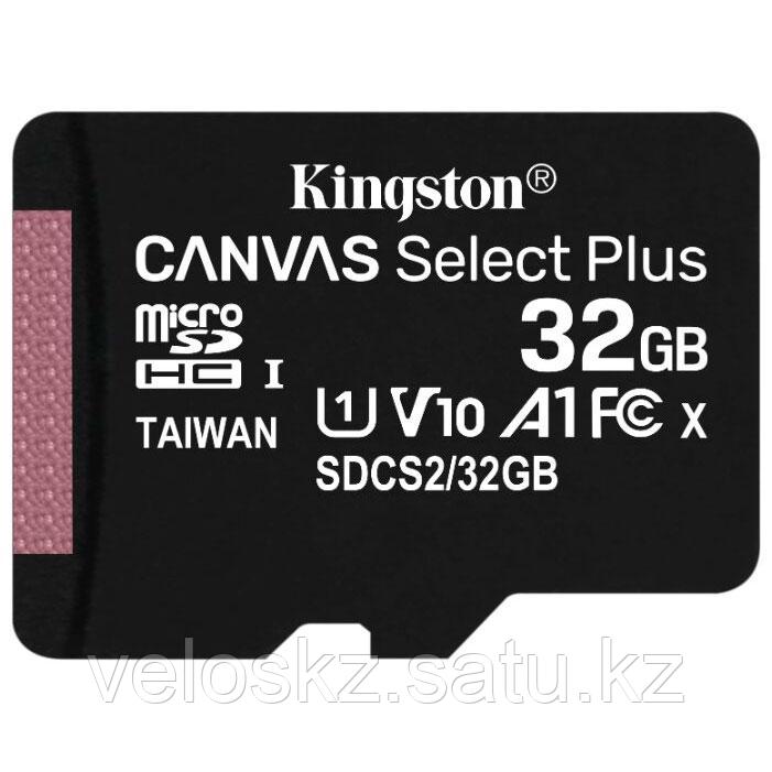 Kingston Карта памяти MicroSD 32GB Class 10 (UHS-I) Kingston SDCS2/32GBSP
