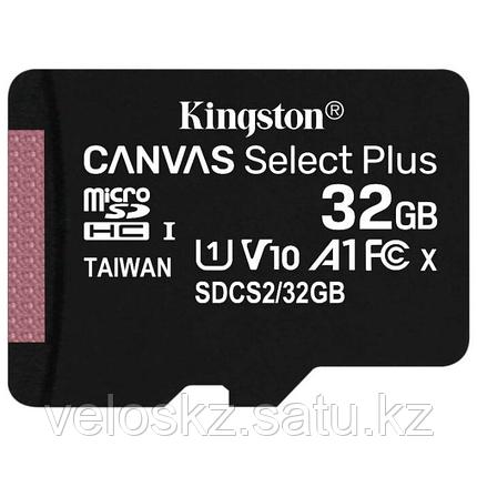Kingston Карта памяти MicroSD 32GB Class 10 (UHS-I) Kingston SDCS2/32GBSP, фото 2