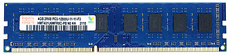 Оперативная память DIMM SK Hynix PC3-12800 DDR3 4GB 1600MHz