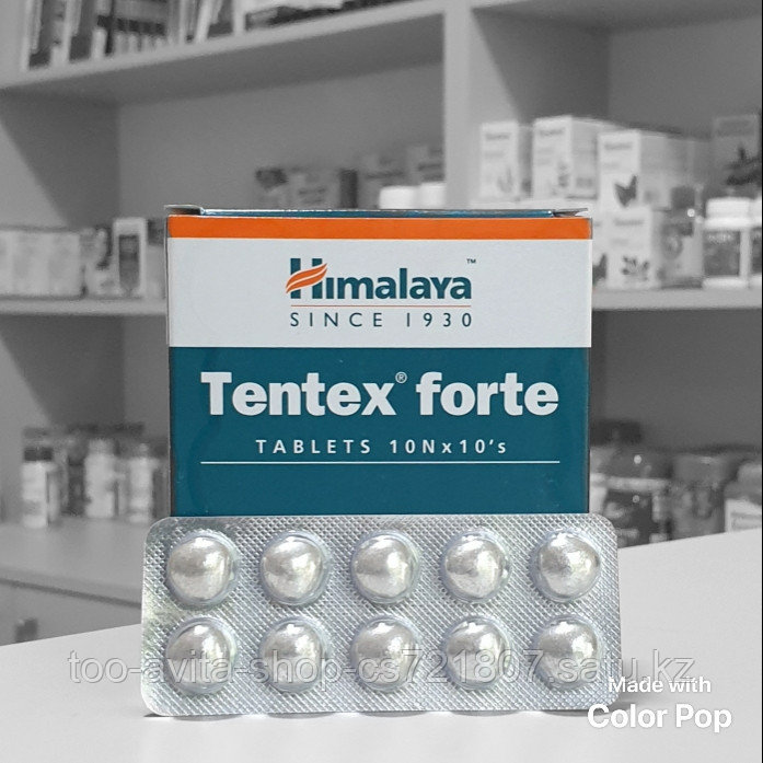 Тентекс форте оригинальный (Tentex Forte) Himalaya, 10 таб.