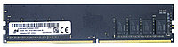 Оперативная память DIMM Micron DDR4 8GB
