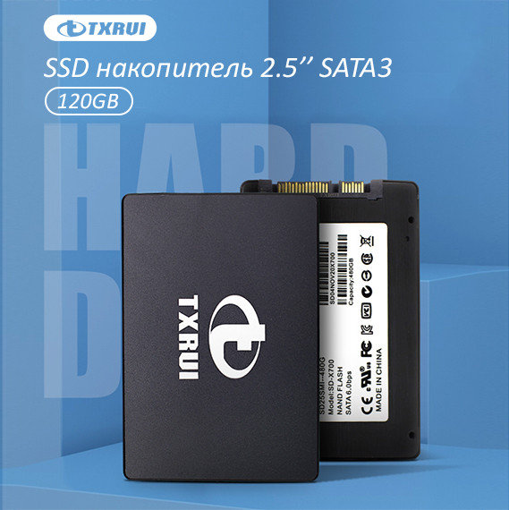 Купить SSD накопитель 120Gb TXRUI X500, 2.5", SATA III в Астане от компании  "it-takt.kz" - 93063925