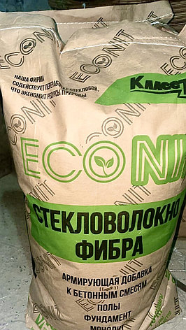 Фибра стекловолокно. от 8500 мешок 10кг (12-15мм, 35мм), фото 3