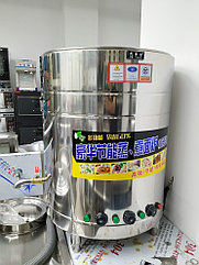 Паровая печь - кастрюля газовая. Диаметр 60 см