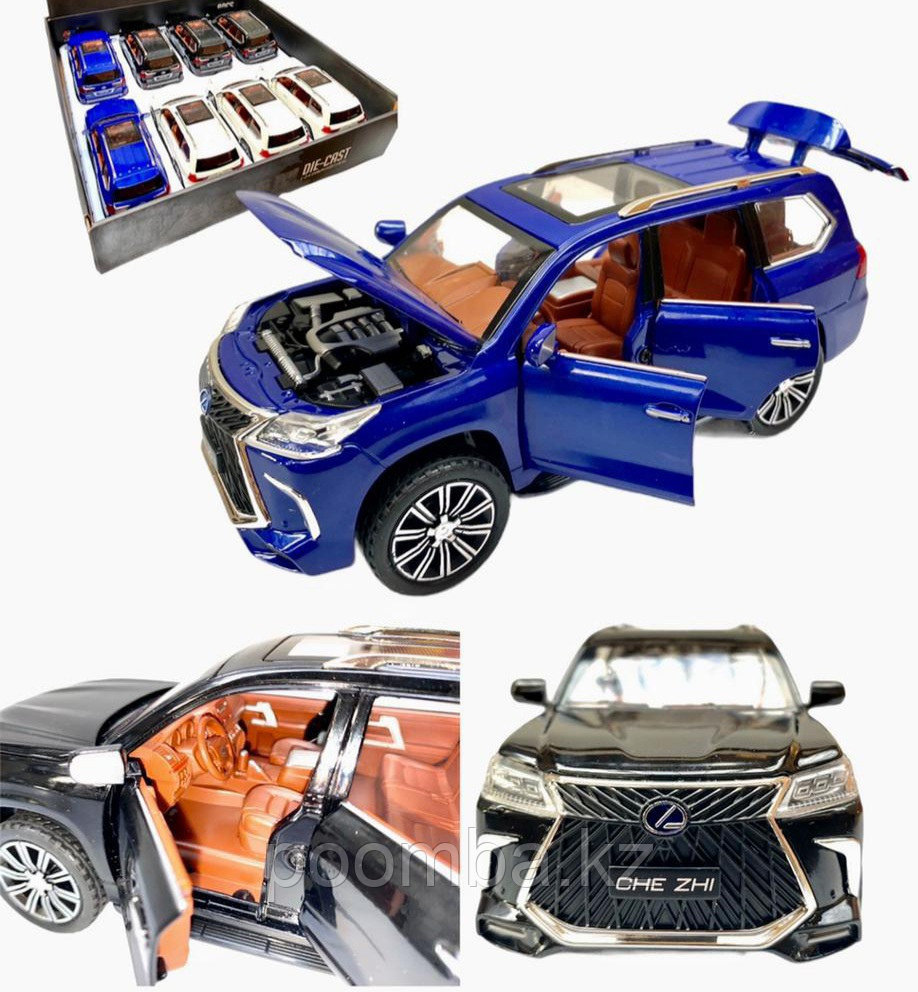 Машинка Lexus LX570