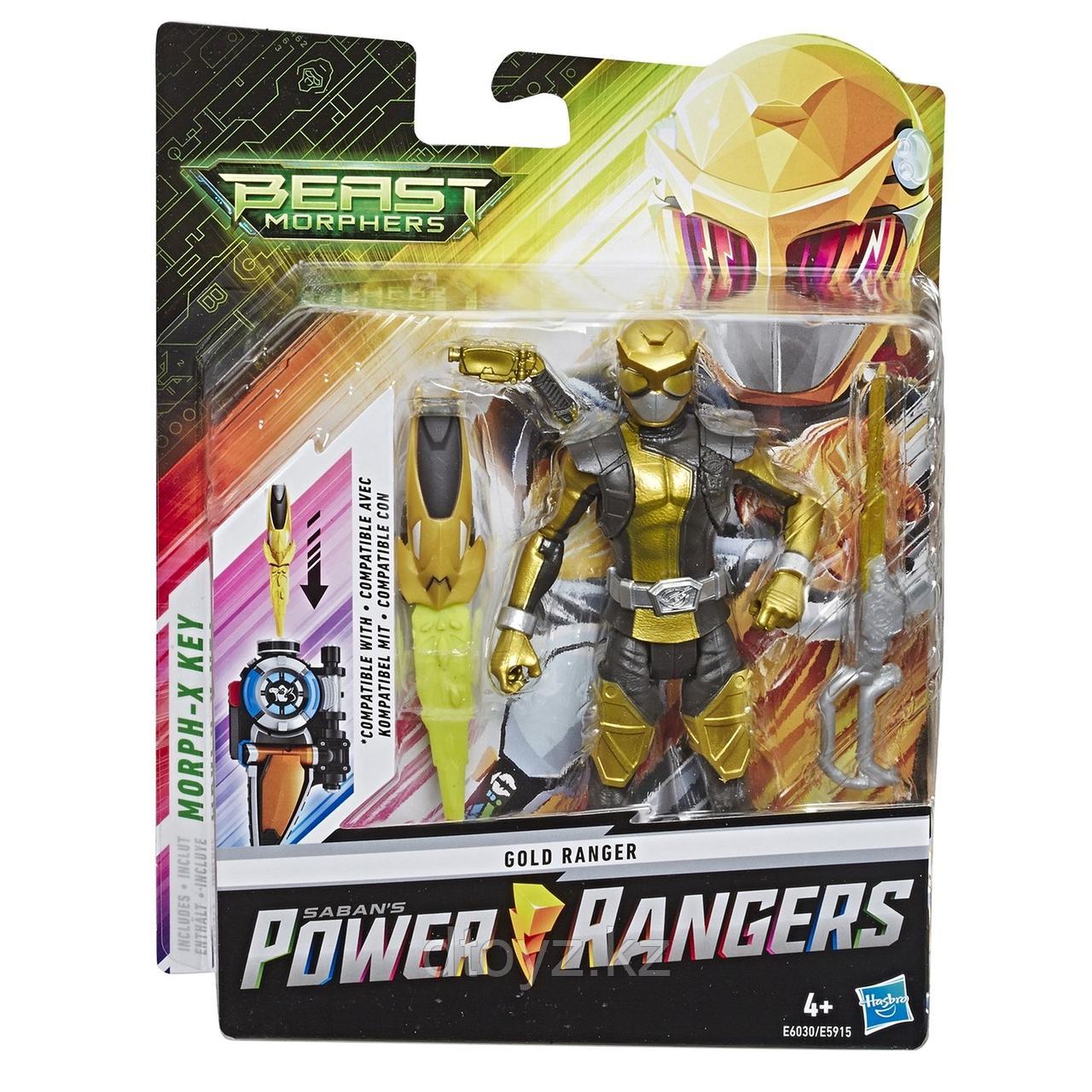 Hasbro Power Rangers Золотой Рейнджер с боевым ключом E6030 - фото 1 - id-p93073520
