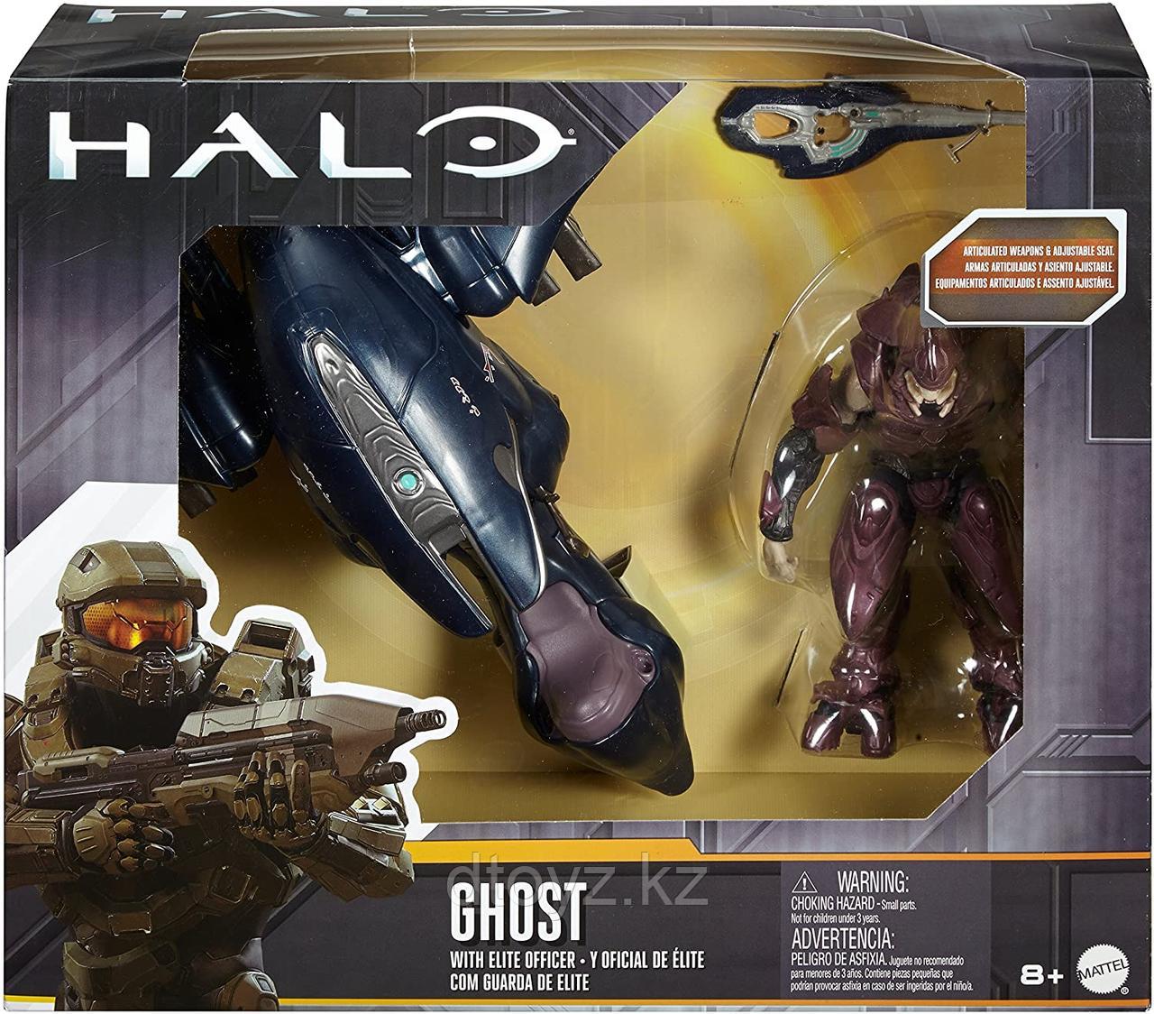 Halo 6 Ghost Vehicle и Элитный офицер. DNT97 - фото 1 - id-p93073578