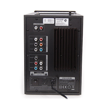 Колонки Microlab M-700U (2.1) , черный