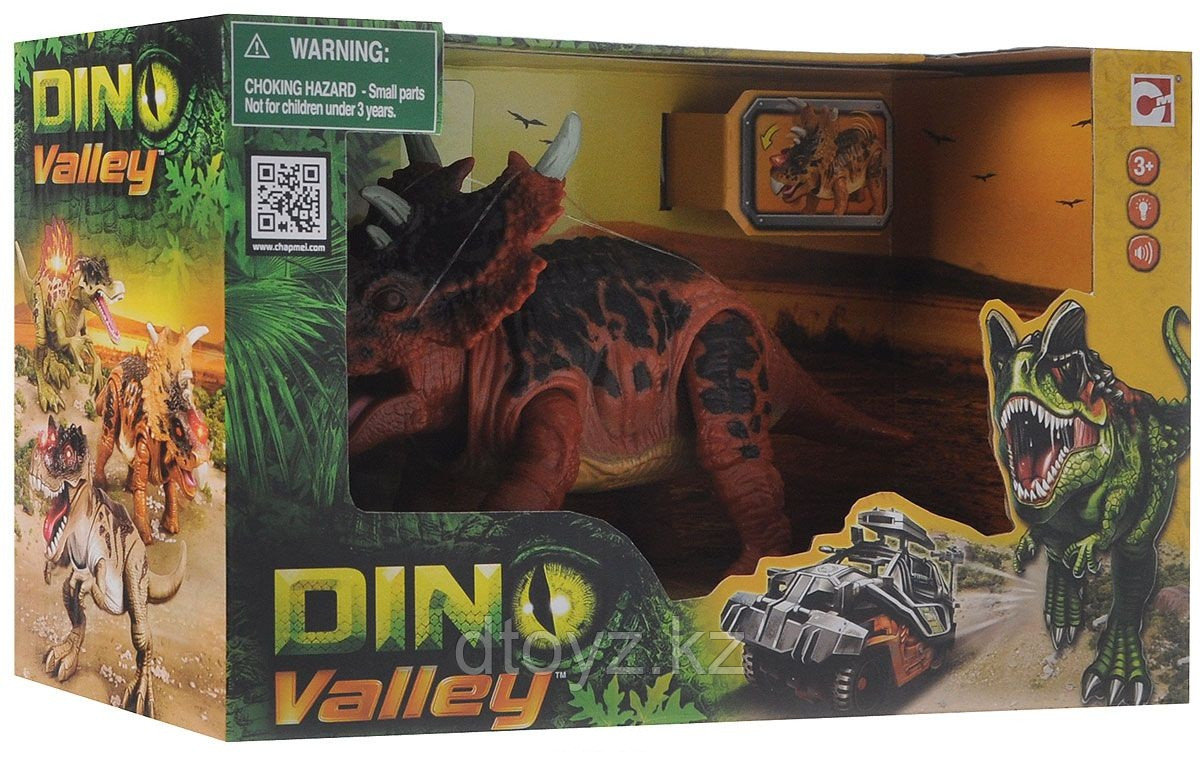 Chap Mei Dino Valley Пахиринозавр