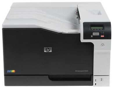 Принтер лазерный HP Color LaserJet Professional CP5225n
