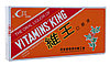 Эликсир для повышения иммунитета VITAMINS KING (царь-витаминов), 10 флаконов, фото 4