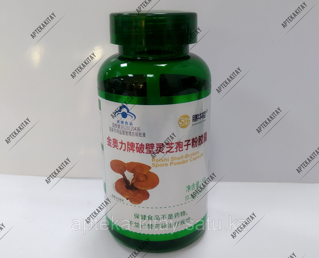 Купить Растительные Гпмц Капсулы