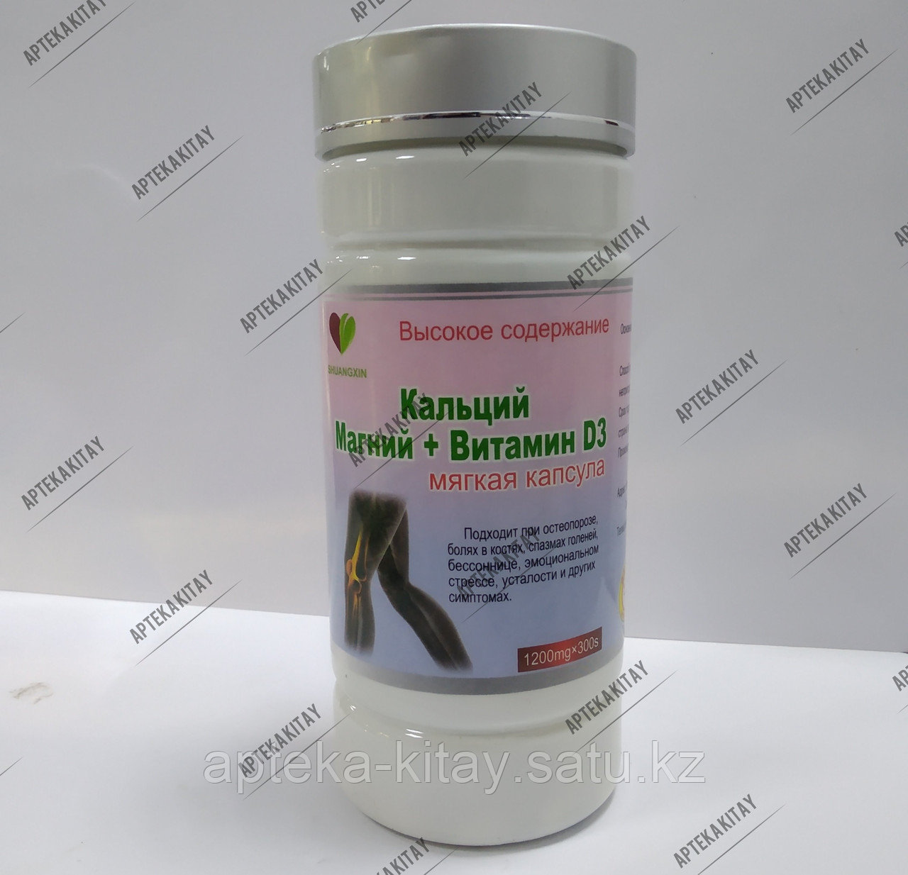 Солгар кальций магний д3 150. Цинк д3. Витамины кальций магний д3 как принимать. Solgar, calcium citrate with vitamin d3 "цитрат кальция с витамином d3", 60 таблеток. Витамины кальций магний д3 как принимать.