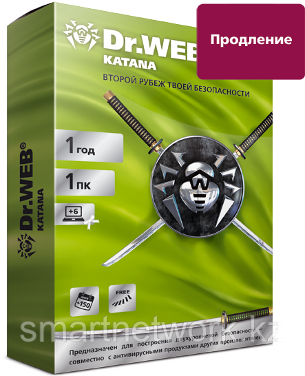 Dr.Web Katana - Несигнатурный антивирус