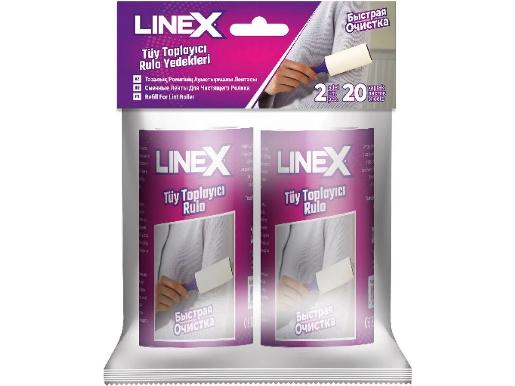 Сменный блок Linex липкий для очистки одежды