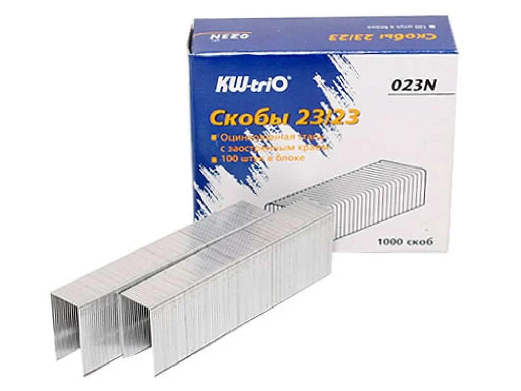 Скобы KW-trio для степлера e2849623/23 (200-240 листов) 1000 шт/кор