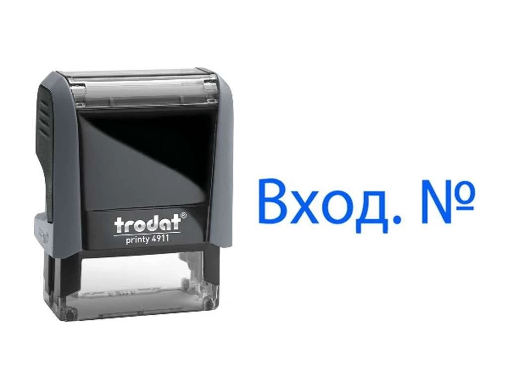Штамп TRODAT "ВХОДЯЩИЙ e28496" автоматический, 38х14 мм