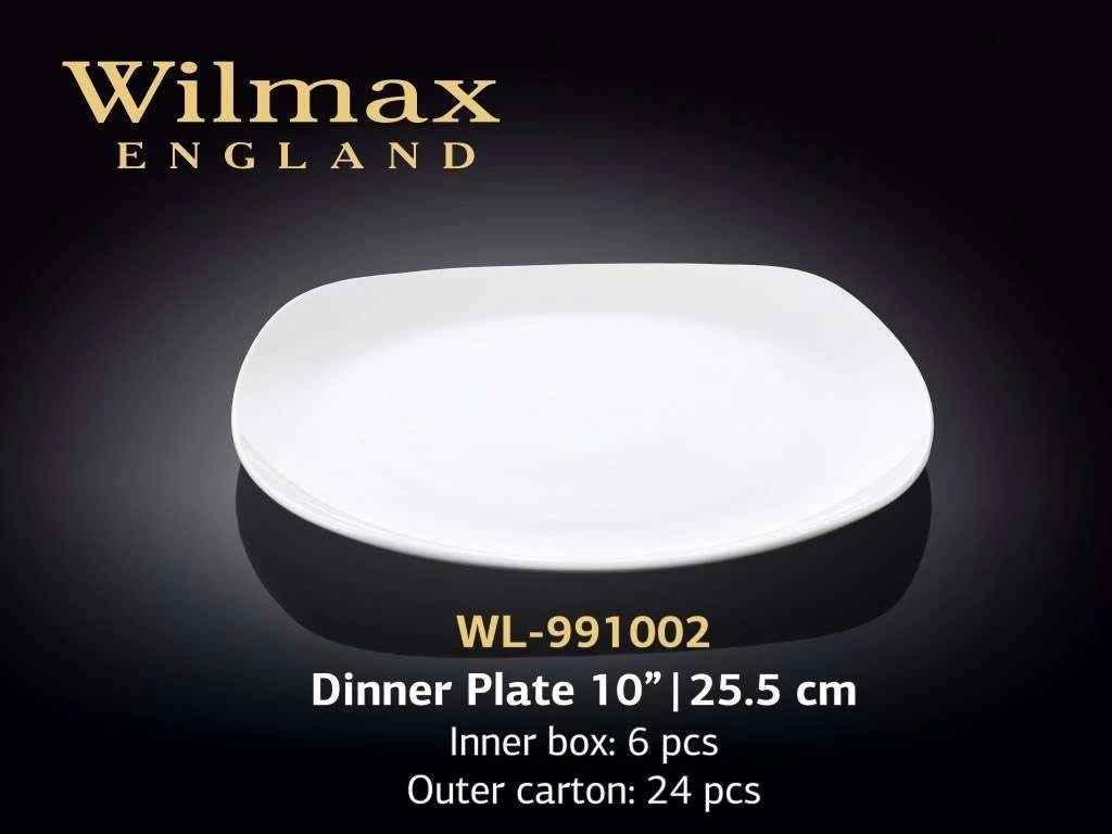 Тарелка обеденная "Wilmax" 25,5 см, фарфор, квадратная белая