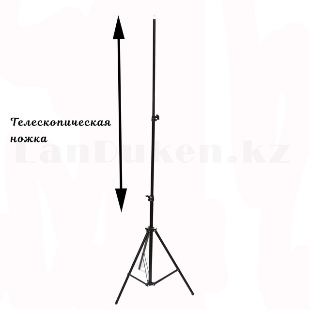 штатив тренога shtativ-trenoga