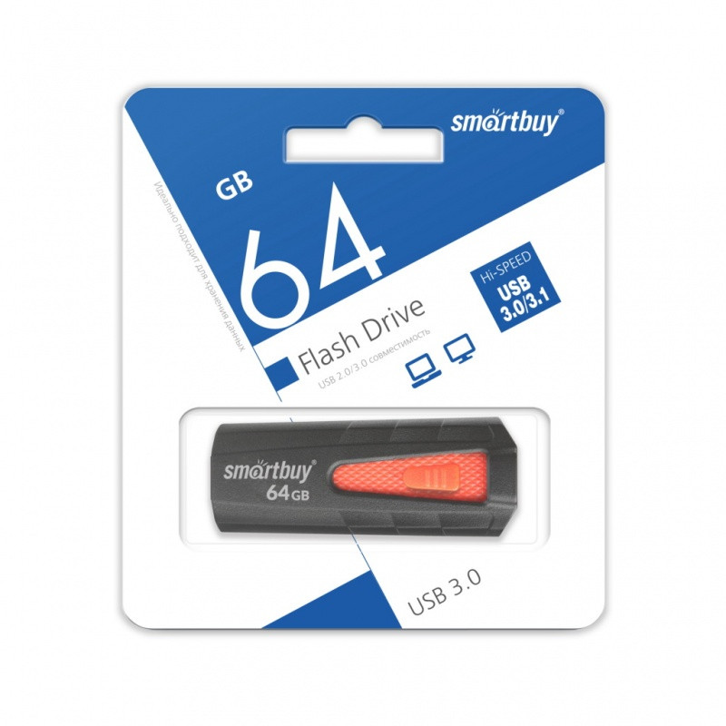 USB 3.0 накопитель Smartbuy 64GB IRON Black/Red