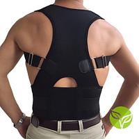 Корсет Laslo Real Doctors на верхнегрудной отдел S