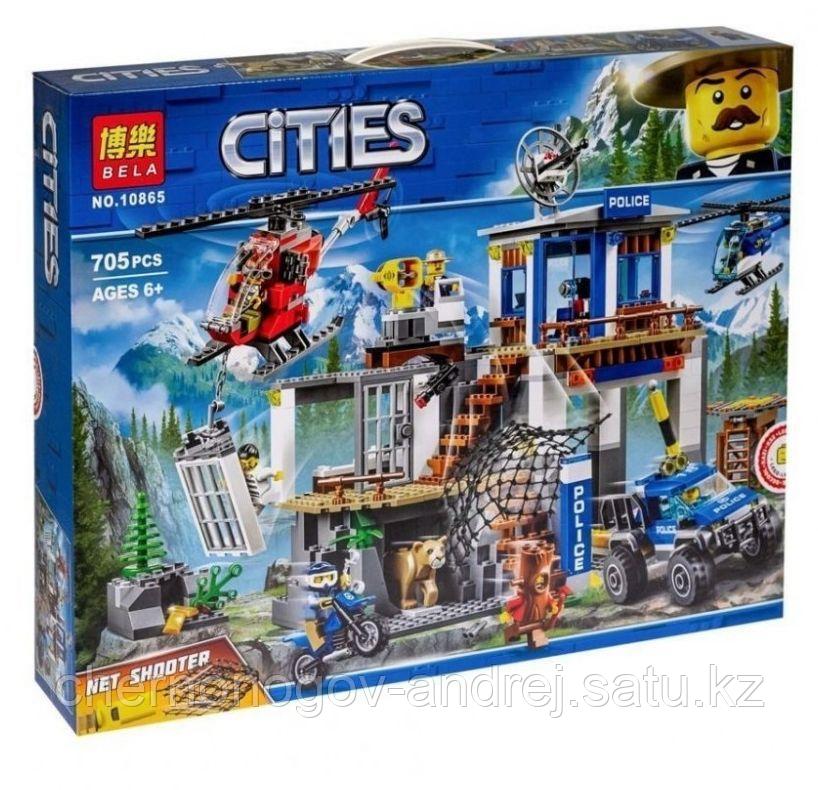 Конструктор City 10865 ¨Полицейский участок в горах¨ 705 дет.