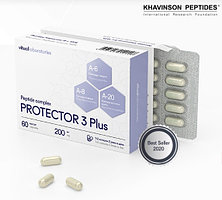 ПРОТЕКТОР 3 Плюс 60 (Protector 3 Plus®)иммунитет, anti-age, - эпифиз,тимус,костный мозг.Пептидный комплекс