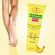 Крем для ног от трещин и ссадин с экстрактом банана и молочной сывороткой, 80г, фото 2