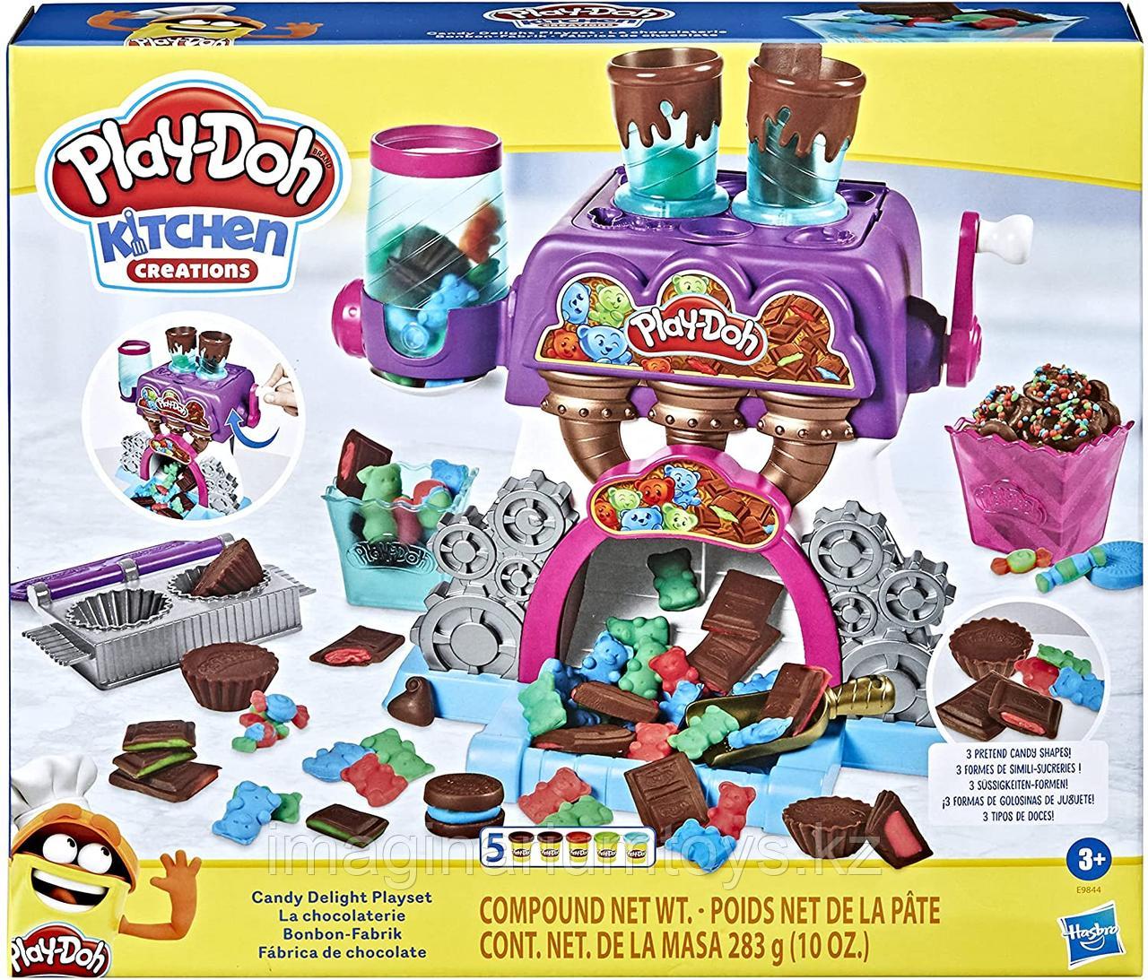 Большой набор пластилина Play-Doh «Конфетная фабрика» - фото 6 - id-p93093450