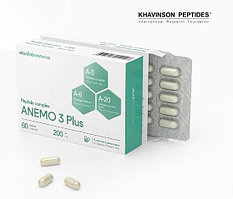 АНЕМО 3 Плюс 60 (ANEMO 3 Plus®) для кроветворения организма – костный мозг, тимус, сосуды. Пептидный комплекс