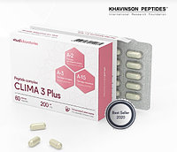 КЛИМА 3 Плюс 60 (Clima 3 Plus®) для женского здоровья – яичники, щитовидная железа, сосуды Пептидный комплекс, фото 1
