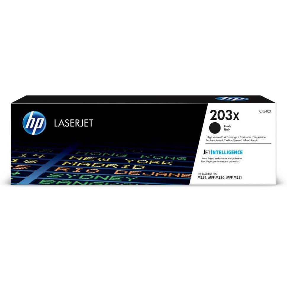 Картридж HP CF540X (203X) Black для Color LaserJet Pro M254nw/M254dw/M280nw/M281fdn/M281fdw