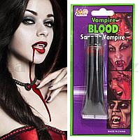 Аквагрим Vampire Blood краска для искусственной крови NO 11501