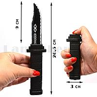 Нож обманка (бутафория) пластиковый Dagger 20.5 см