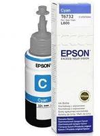 Чернила Epson C13T67324A L800/1800/810/850 голубой