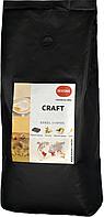 Кофе Nivona CRAFT (Robotic coffee) 1кг 91795522 Кофе Nivona CRAFT (Robotic coffee) 1кг