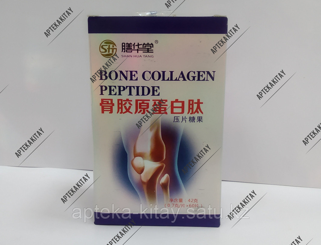 Таблетки «Bone Collagen Peptide» из коллагенового пептида для укрепления костей, суставов, хрящей - фото 2 - id-p93106108