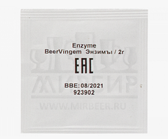 Энзимы Beervingem, 2 г