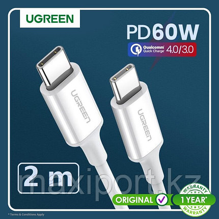 Ugreen type-c to type-c кабель usb c 2 метра, фото 2