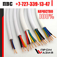 Кабель электрический ПВС ГОСТ в Алматы, Казахстан