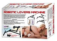 Секс машина Robotic